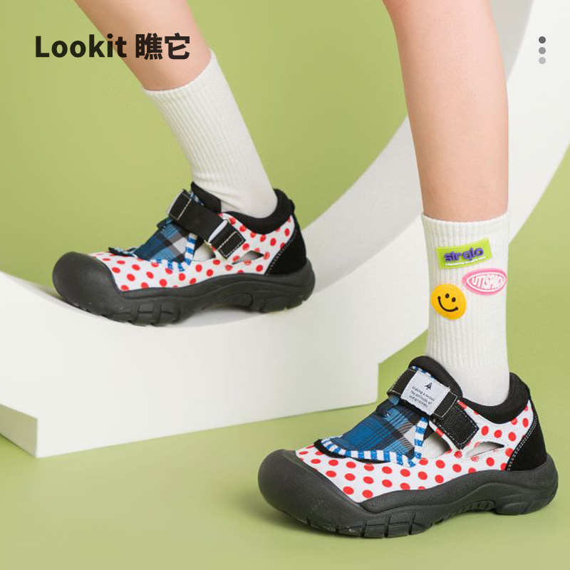 字母笑脸立体运动风潮袜男