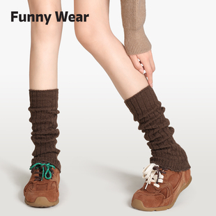 咖色针织袜套女秋冬季 小腿套竖条纹显瘦 堆堆袜美拉德袜子配德训鞋