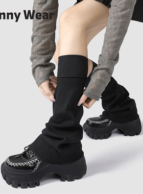 袜套女春季日系jk黑色小腿套亚文化y2k辣妹过膝袜阔腿喇叭堆堆袜