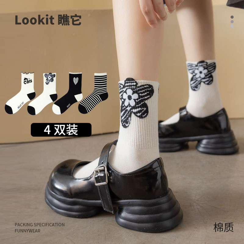 春秋黑色木耳边卡通女生中筒袜