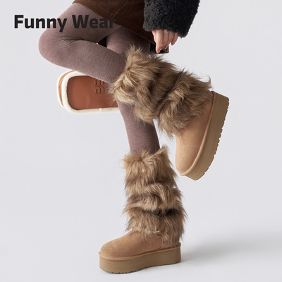 y2K黄棕色渐变毛毛袜套女秋冬美拉德复古保暖毛绒腿套搭配雪地靴