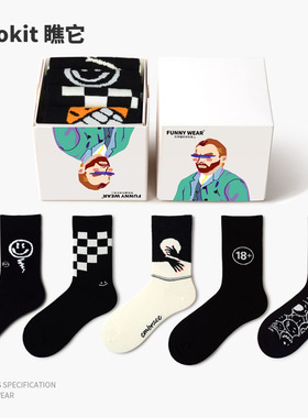 袜子男女款中筒袜秋冬ins潮美式运动风长筒袜情侣款卡通黑色长袜