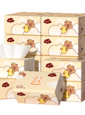 360张抽纸6层加厚餐巾纸抽加大擦手纸家庭实惠装卫生纸巾df