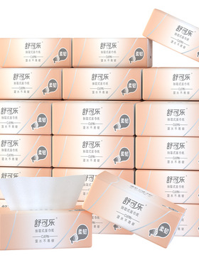 80包整箱抽纸家用卫生纸实惠装四层加厚餐巾纸巾面巾纸巾柔软