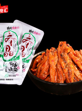 齐晶毛毛鱼仔山椒香辣味湖南特产