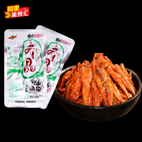 齐晶毛毛鱼仔山椒香辣味湖南特产