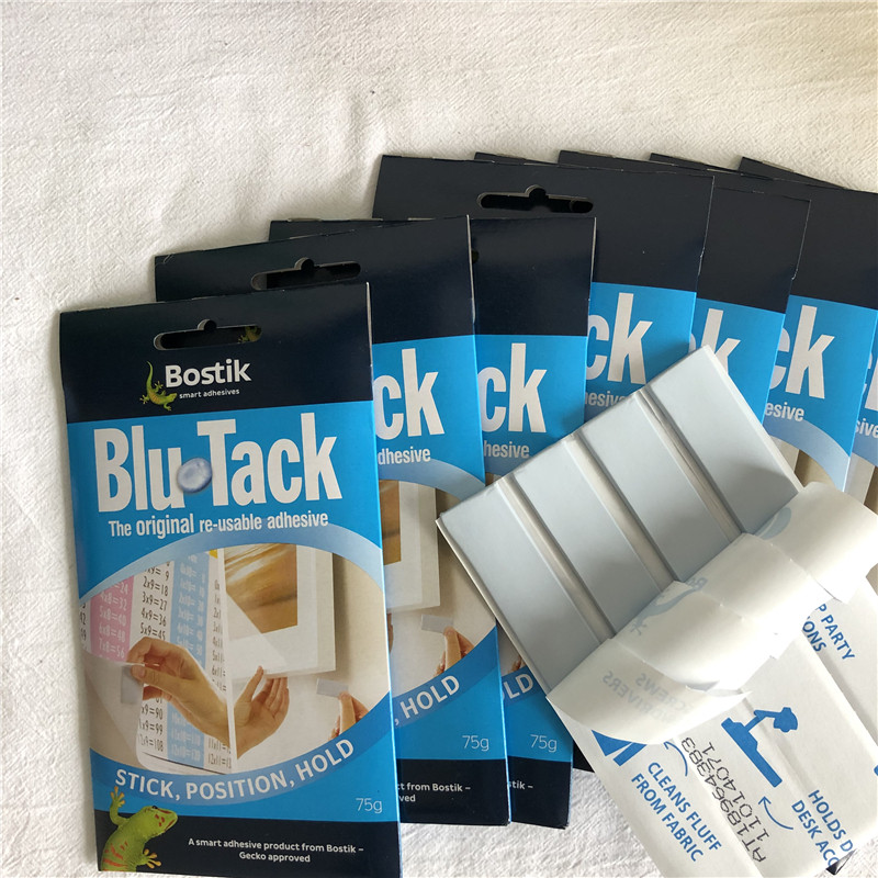 进口蓝丁胶免钉胶照片墙墙胶海报胶泥贴 用于装饰盘挂墙 75g