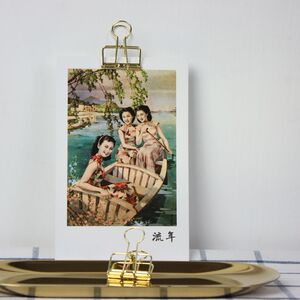 丹麦H款 复古镂空金色长尾夹 礼拜文房具同款 手帐夹子照片夹