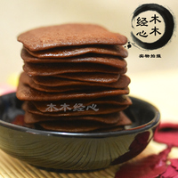 安徽黃山特產(chǎn)五城茶干豆腐干手工小吃零食炒菜包郵真空獨(dú)立小包裝
