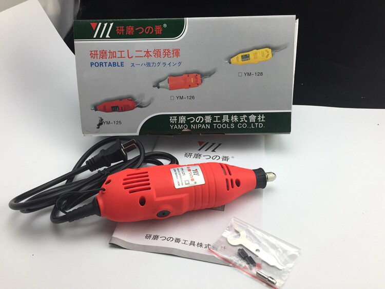 包邮日本进口多功能调速电动打磨机玉石雕刻抛光木雕根雕工具模具