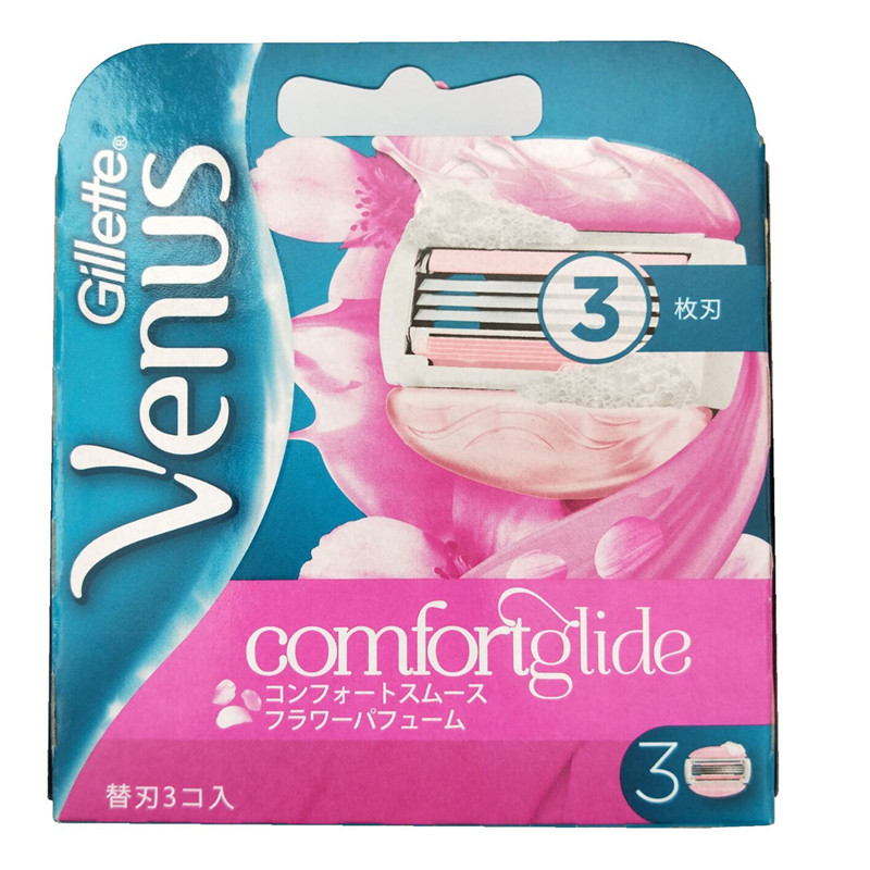 吉列维纳斯venus刀片女士剃毛刀头3个装除腋毛腿毛新老包装随机