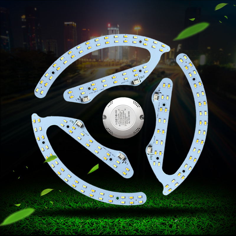 led改造灯板圆形超亮方形芯遥控