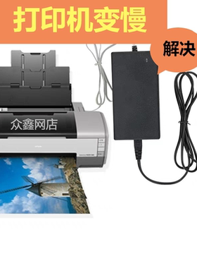 加速器防变慢卡顿平板提速器