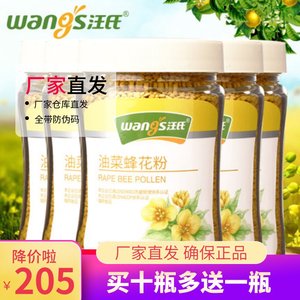 前列腺堵塞怎么办?