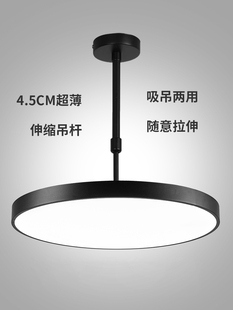 Led圆形吊灯餐厅超亮美容理发店棋牌室专用现代简单幼儿园店商业