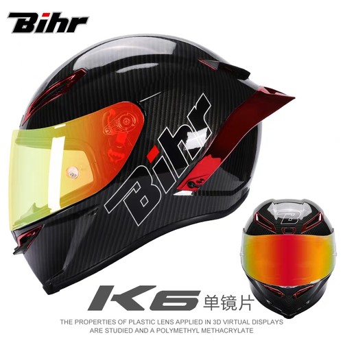 双镜片摩托车头盔bihr全盔四季