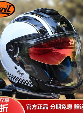 CYRIL赛罗R18摩托车四分之三头盔3/4半盔夏季男女四季机车双镜片