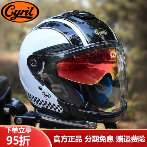 赛罗R18摩托车四分之三头盔男女