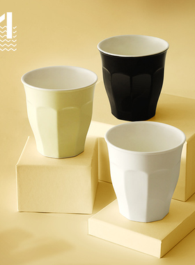 mavo陶瓷咖啡杯 卡布奇诺拿铁拉花杯子 咖啡馆北欧简约杯子230cc