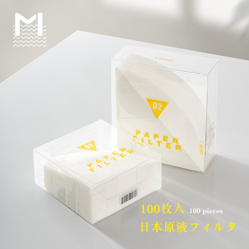 mavoV型滤纸90度超贴合直角