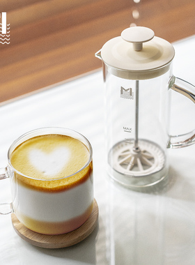 MAVO奶泡机 打奶泡器手动 手打奶泡壶 咖啡牛奶打泡器 玻璃奶泡杯