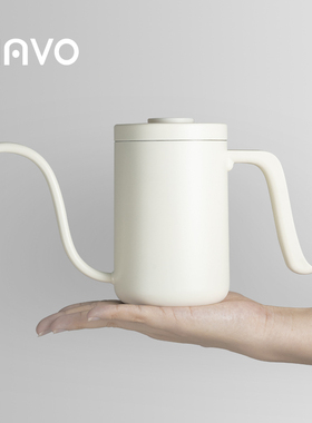 MAVO手冲壶手冲咖啡壶 挂耳咖啡器具滴漏 长嘴细口壶家用不锈钢