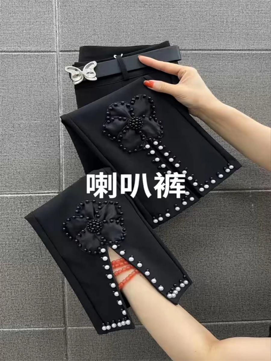 高腰爆款显瘦2025四季九分重工开叉钉珠花朵设计洋气时装喇叭裤女