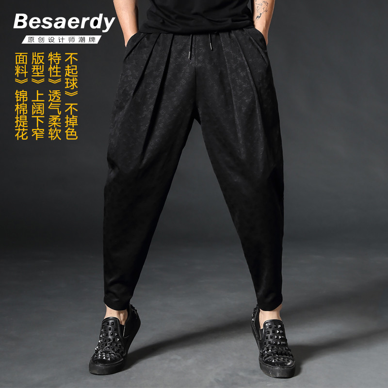 男士春夏季宽松加肥垮裤潮萝卜裤