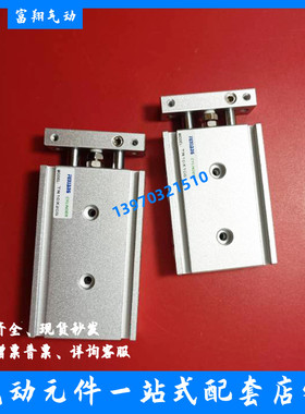 亚德客型双杆 TR16/TR10X10S/20S/30S/40S/50S/60S 双轴气缸 TR20