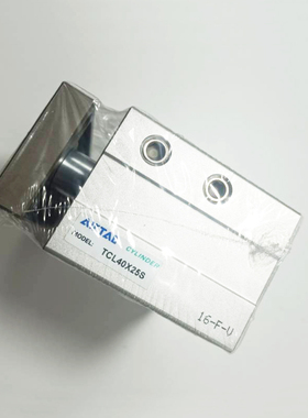 TCM63三轴气缸50三杆40气动32X25X50X75X80X100X125X150X175X200S