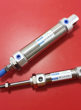 亚德客型迷你缸MFC25X25X50X75X100X125X150X175X200X250X300/SCM