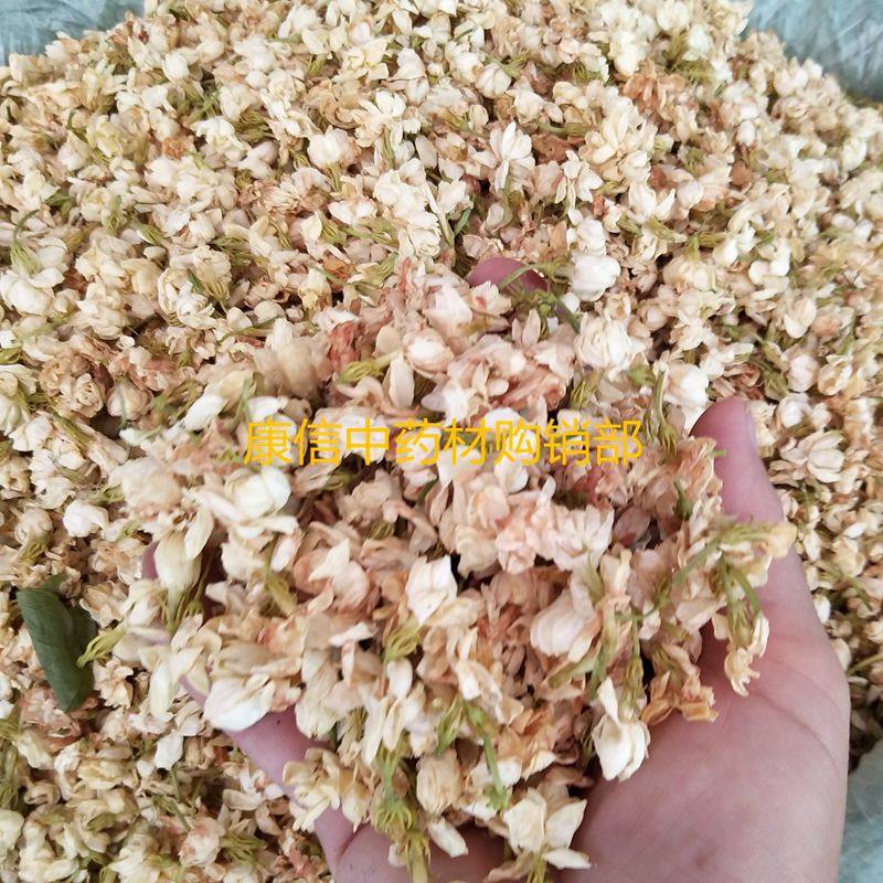 苿莉花干货茉莉茶花中药材
