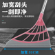 黑科技魔术扫把大号刮水器扫地扫头发神器浴室刮水扫帚两用加大号