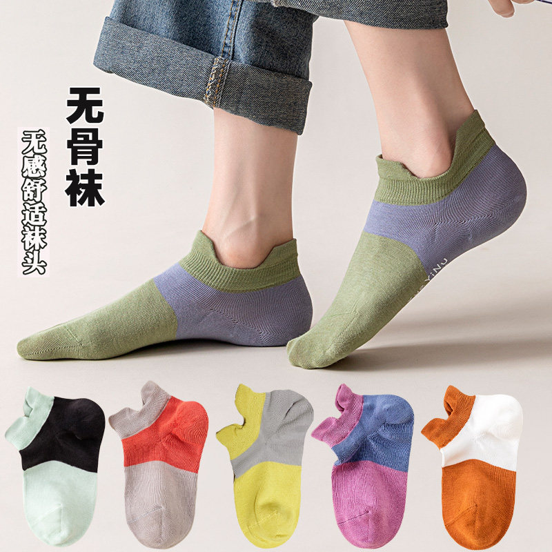 袜子女春夏低帮短筒袜纯棉简约提耳女士袜一体手缝无骨接头女式袜