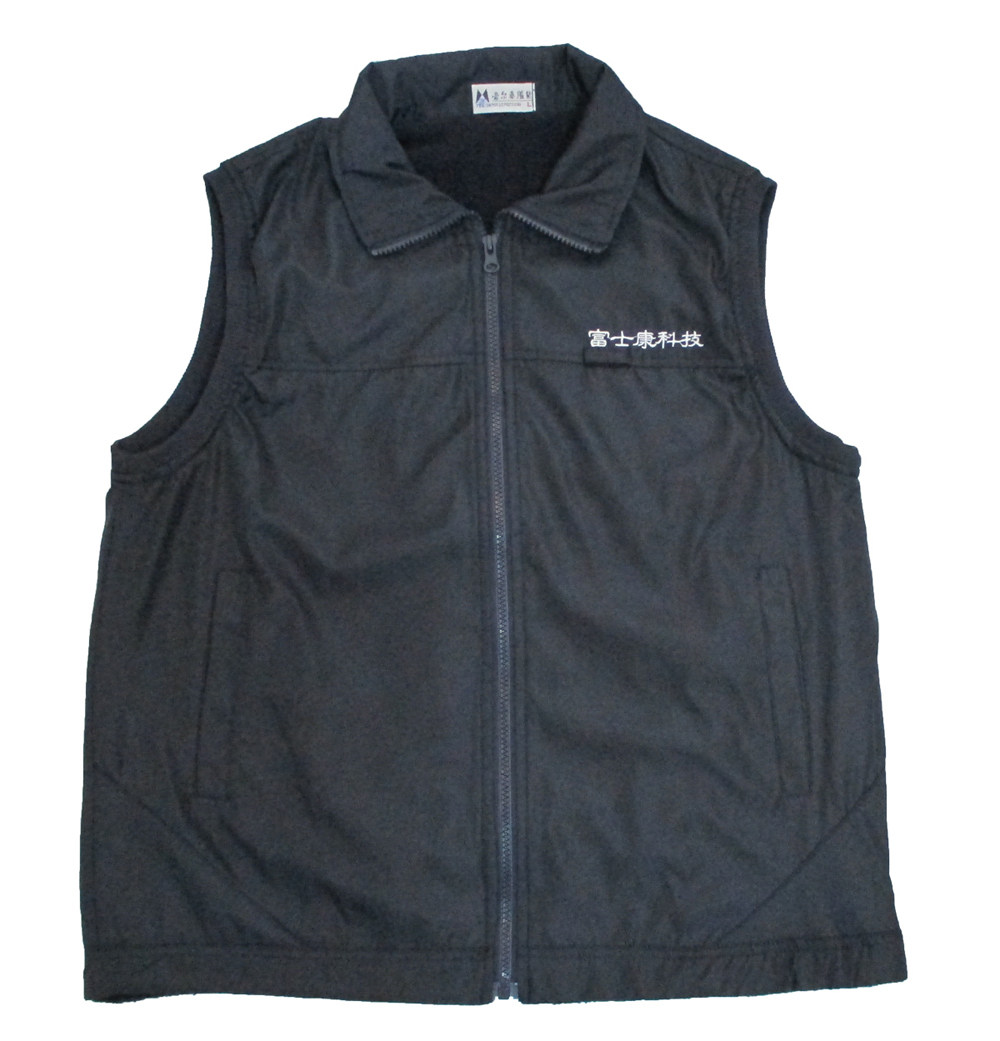 Vêtement de travail - Ref 1913733 Image 5