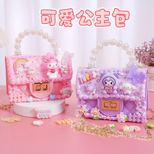 果冻手提包diy手工奶油胶材料包