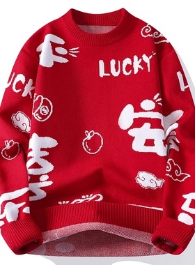 红色毛衣秋冬情侣款圣诞节新年潮流休闲本命年圆领保暖针织衫