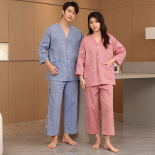 纯棉前后背开艾灸养生服长袖 肩部腿部两侧开口推拿按摩理疗服 长裤