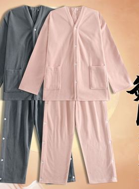 加绒加厚艾灸服前后开扣按摩服养生馆理疗服长袖冬季男女针灸拔罐