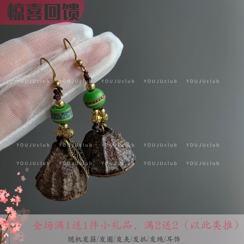 邮橘-青萍～新中式民族风复古文艺莲蓬叶子做旧耳环蚊香盘耳夹女