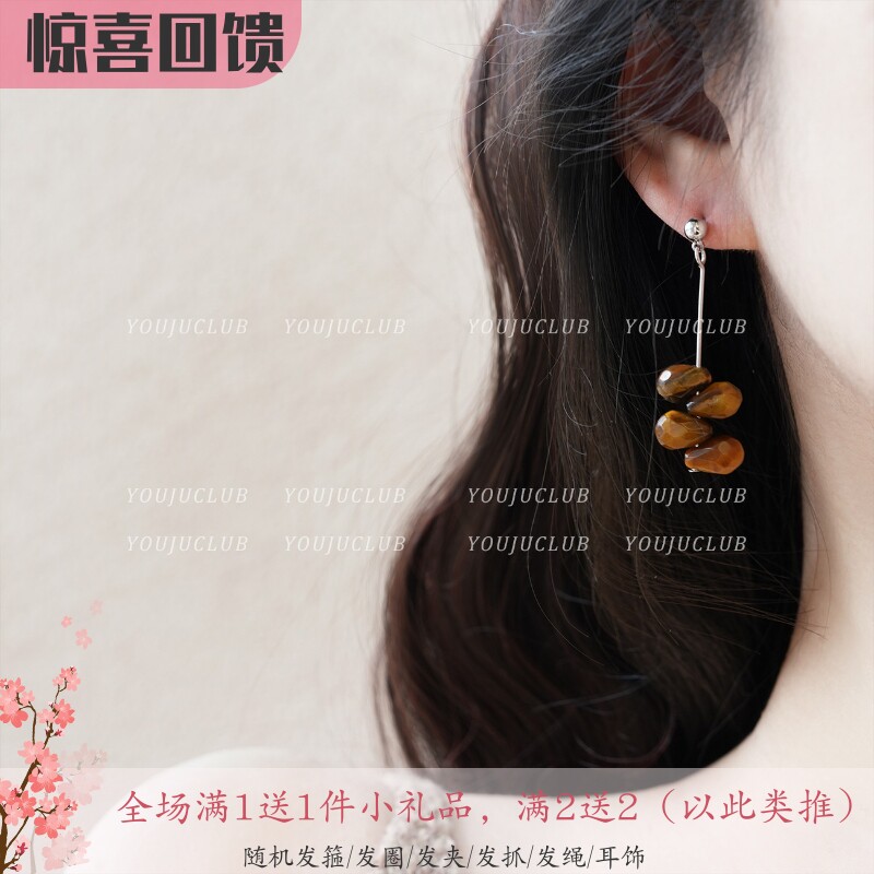 YOUJUclub-历历万乡~复古咖色酒红色天然石名族风耳环蚊香盘耳夹