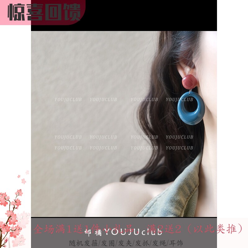 YOUJUclub-旺角卡门 摩登复古港风气质圆形撞色耳环蚊香盘耳夹女