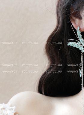 YOUJUclub-仙灵蝴蝶~绿色锆石流苏耳环气质轻奢高级感长款耳夹
