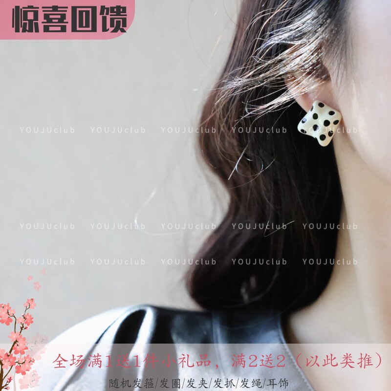 YOUJUclub-黑白波点~复古方形ins风韩系设计感耳饰耳环蚊香盘耳夹