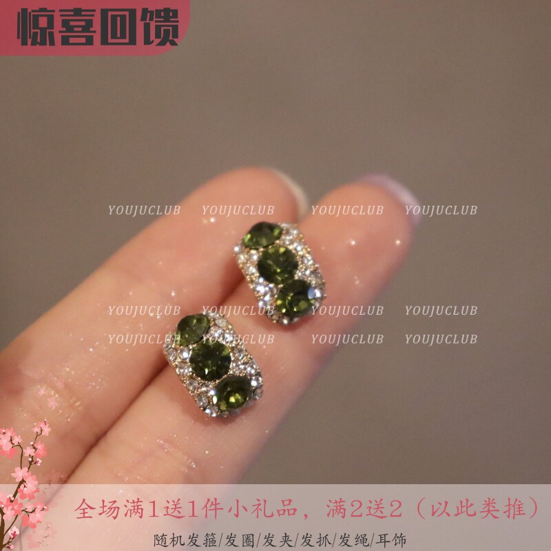 YOUJUclub-赴约~韩国小众橄榄绿色耳钉复古c型闪钻耳环蚊香盘耳夹