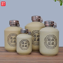 Retro không tráng men 3 kg tải l chai rượu bằng gốm bình đất nung ngâm bình rượu lưu trữ bể chứa rượu chai bình rượu đặt