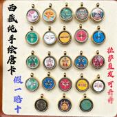 纯手工小唐卡太岁生肖扎基拉姆项链绿度母唐卡吊坠黄财神招财佛牌