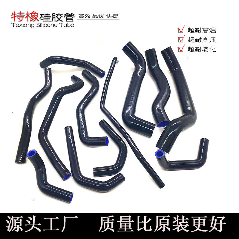 众泰T700上下水管暖风水管硅胶图片