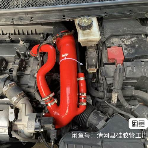 适配进气管DS标致308408C4L