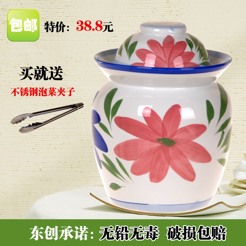 景德镇陶瓷泡菜坛子腌菜缸坛子储物罐密封双盖无铅环保四川泡菜坛